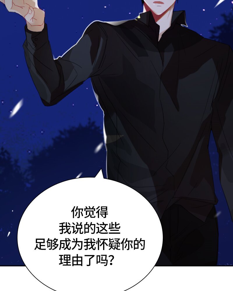 025 第二十五章