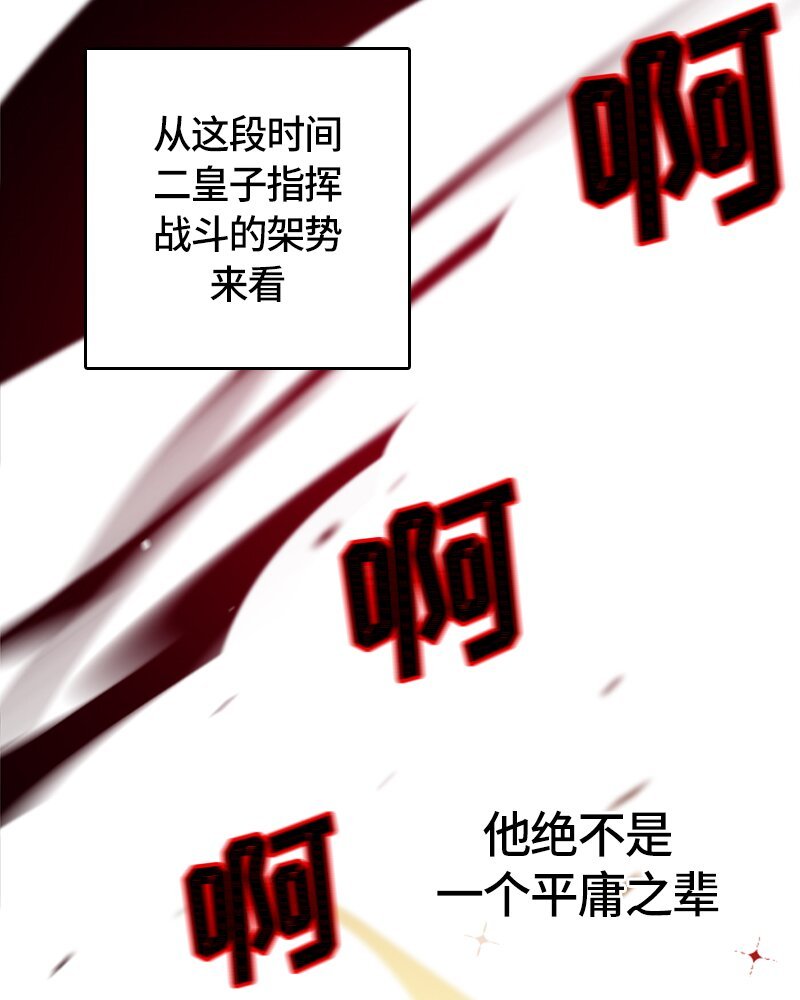 025 第二十五章