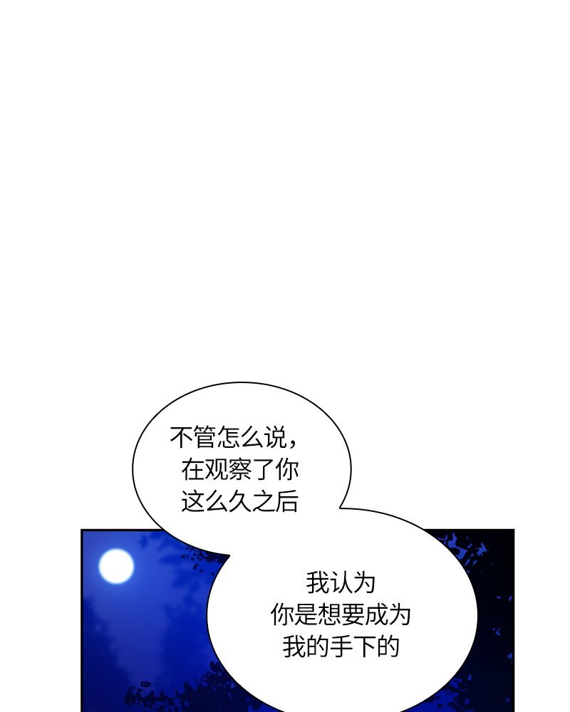 026 第二十六章