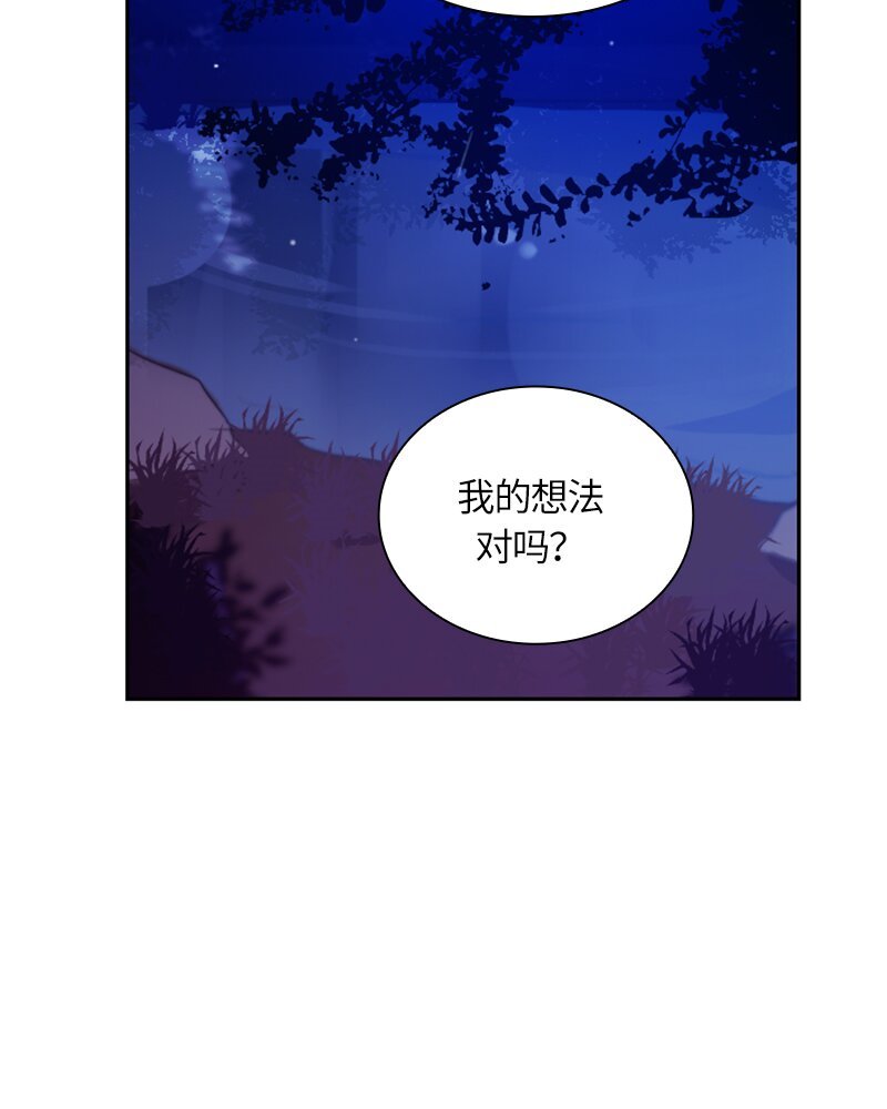 026 第二十六章