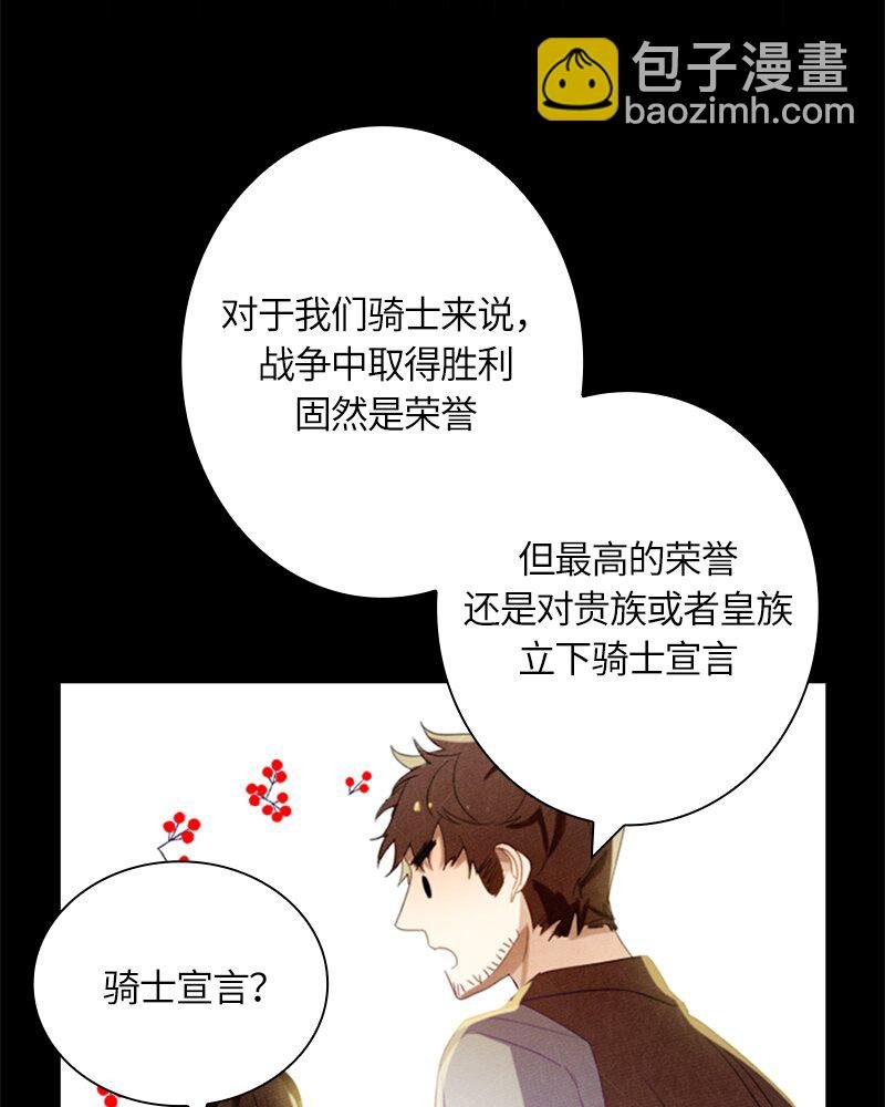 026 第二十六章
