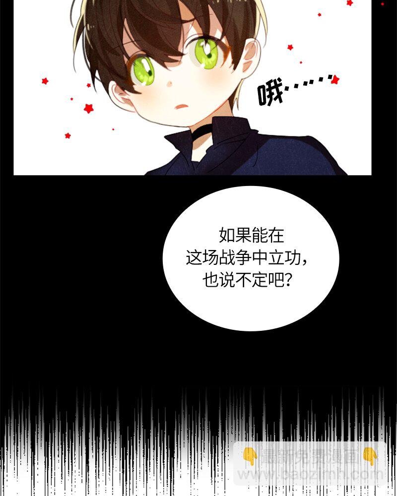 026 第二十六章
