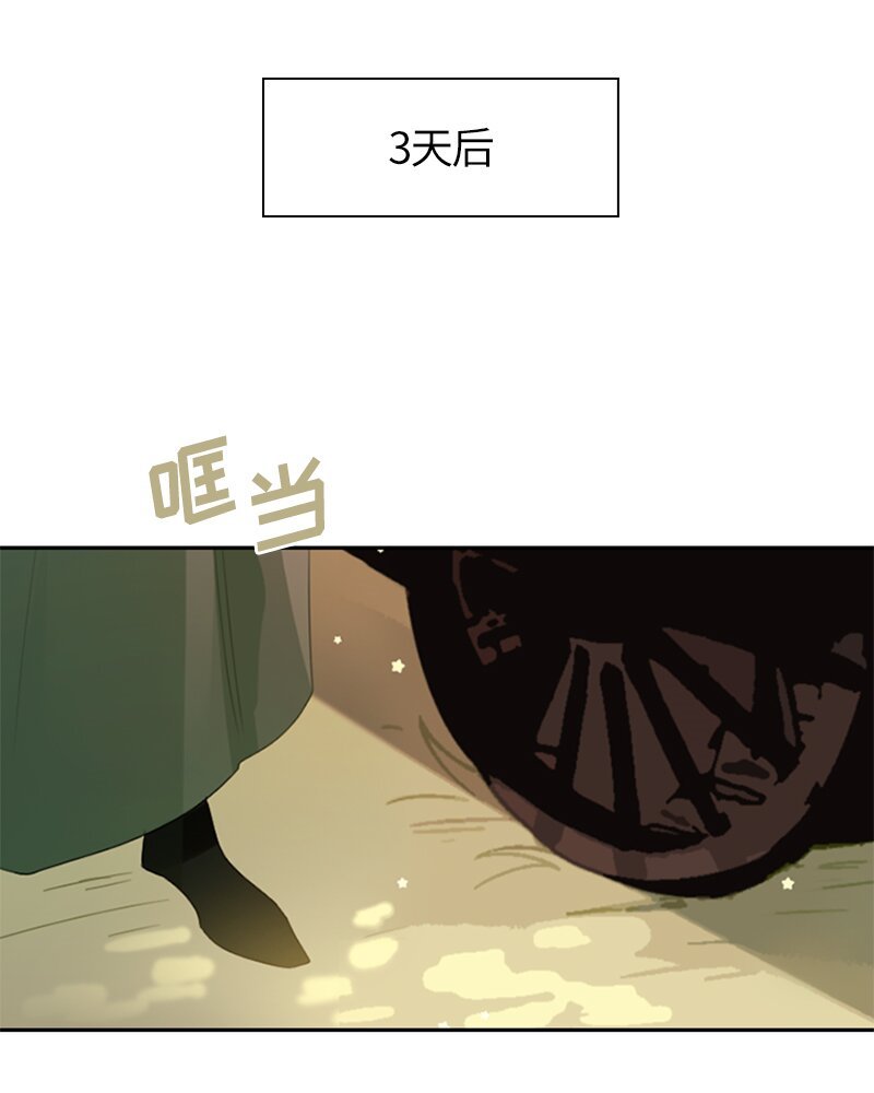 026 第二十六章