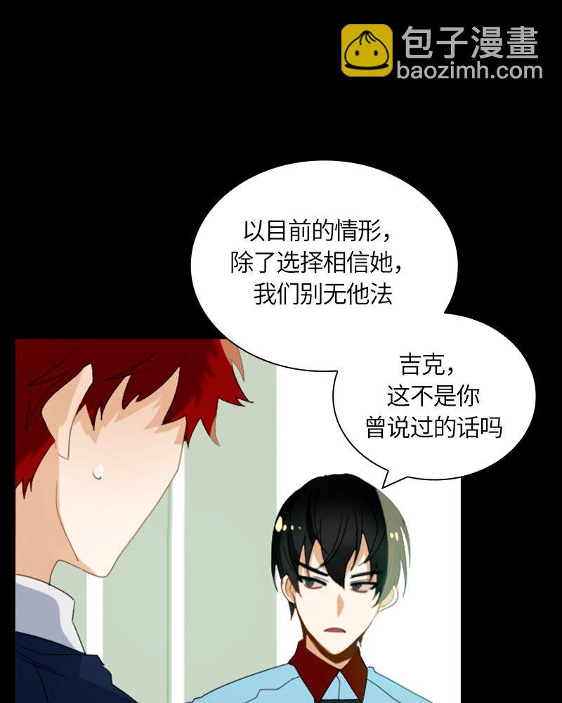 026 第二十六章