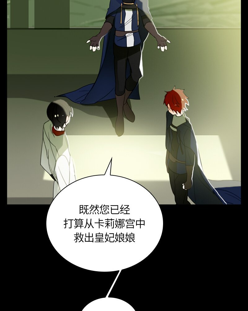 026 第二十六章