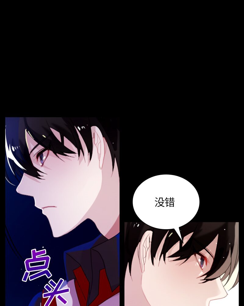 026 第二十六章
