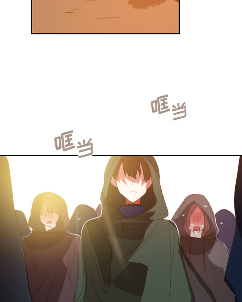 026 第二十六章