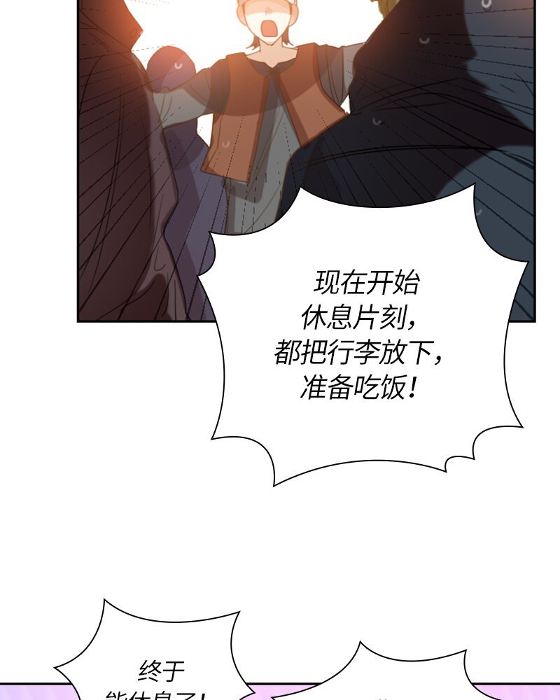 026 第二十六章