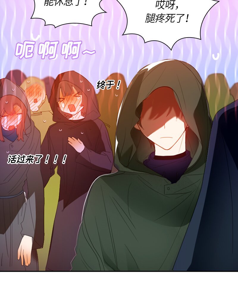 026 第二十六章