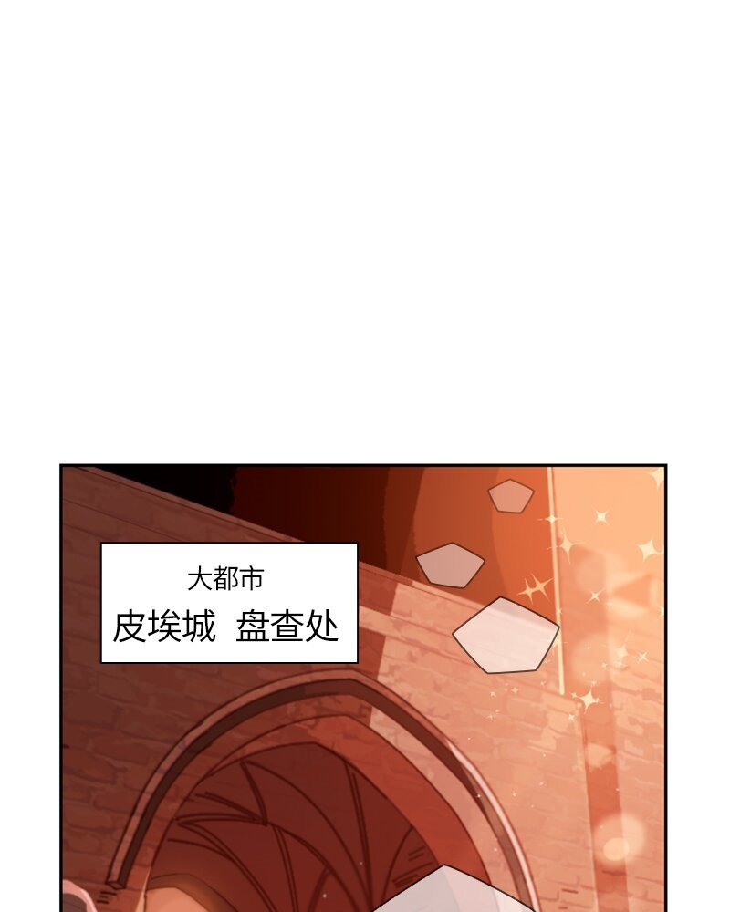 028 第二十八章