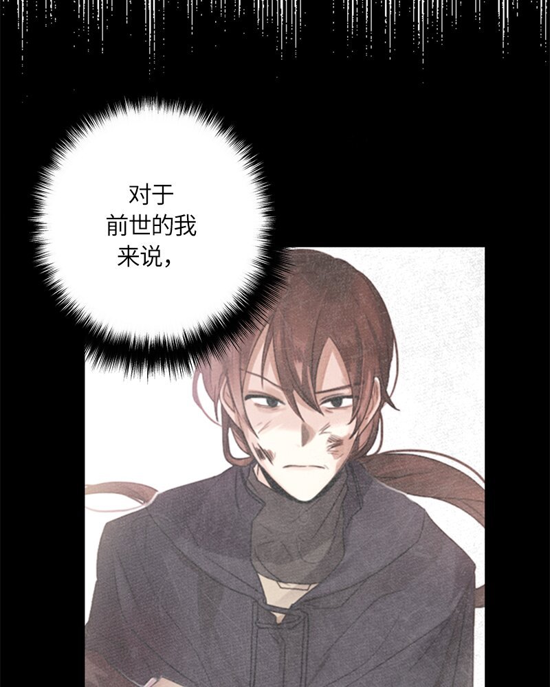 028 第二十八章