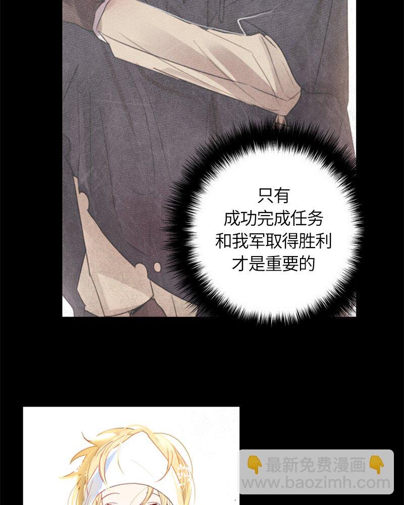 028 第二十八章