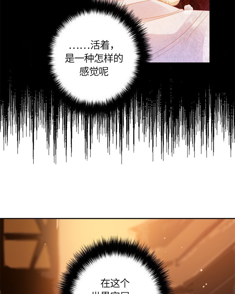 028 第二十八章