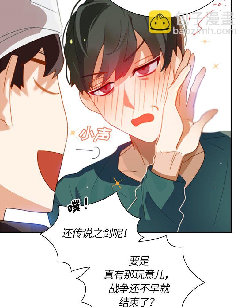 028 第二十八章