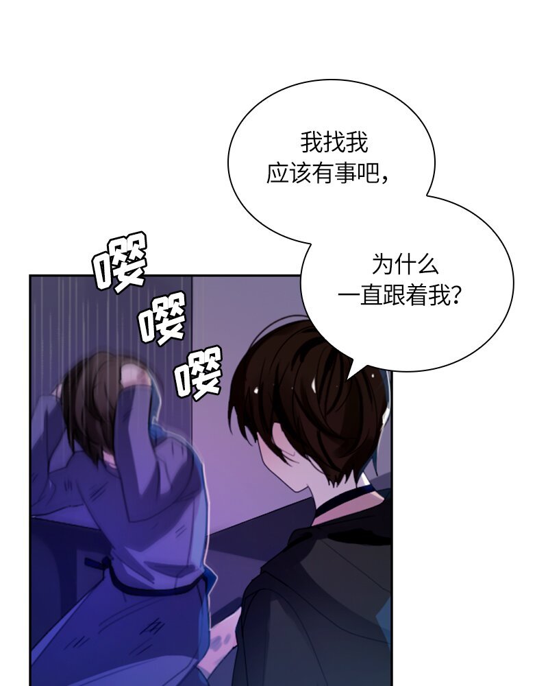 029 第二十九章
