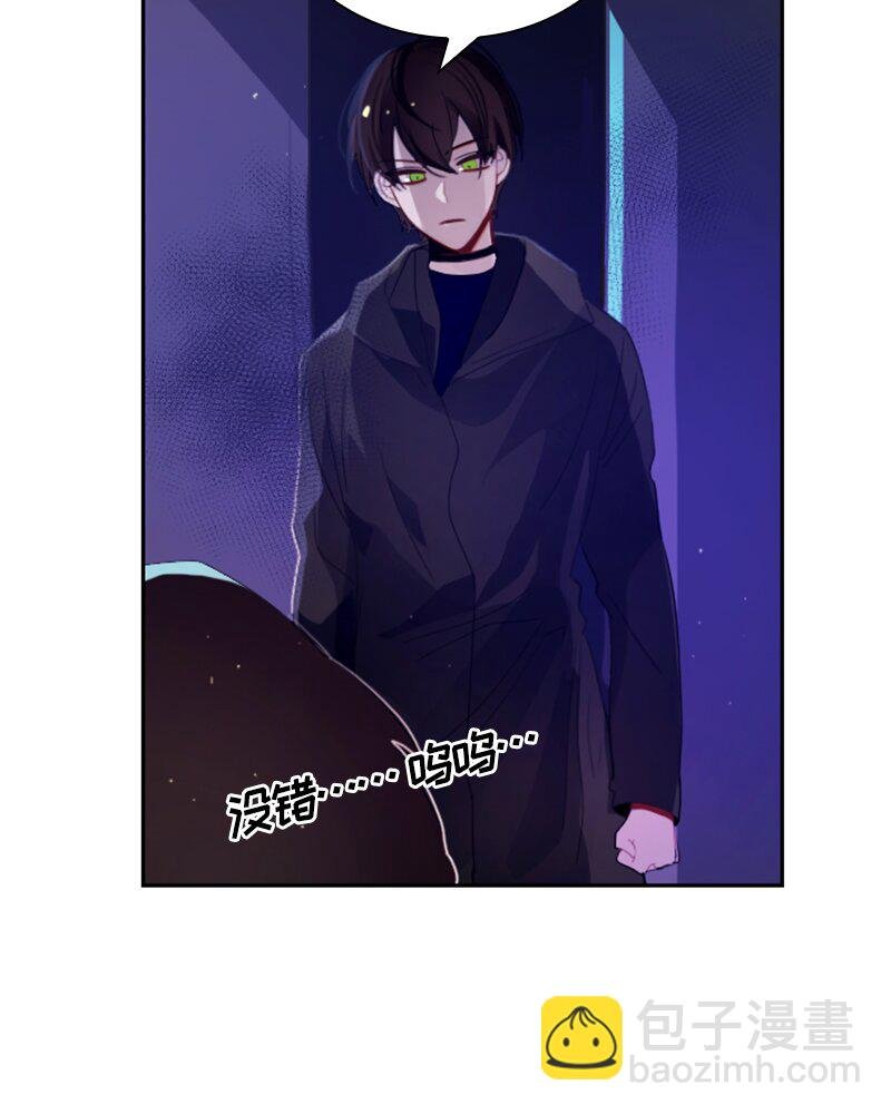 029 第二十九章