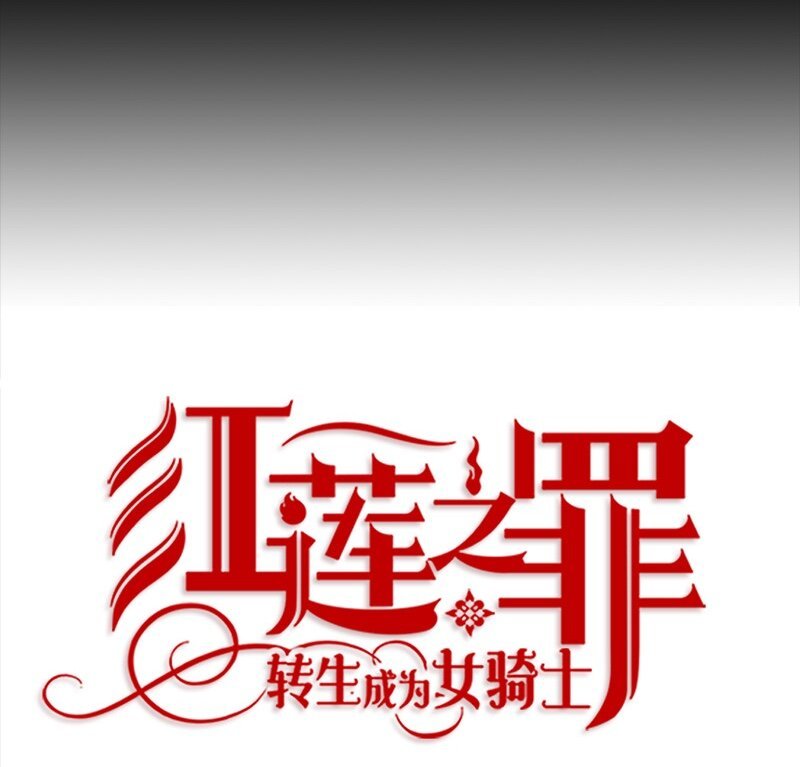 003 第三章
