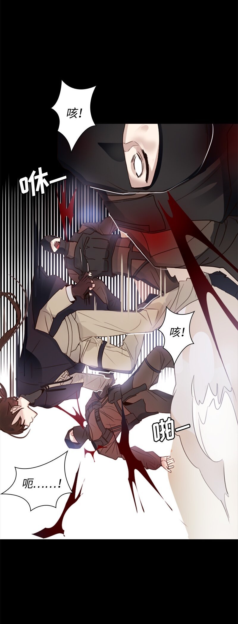 003 第三章