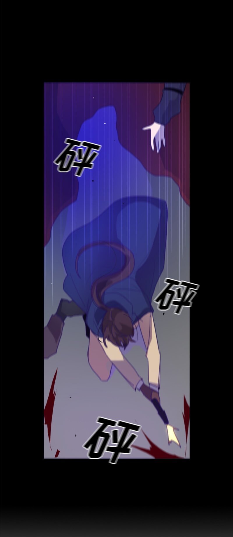 003 第三章