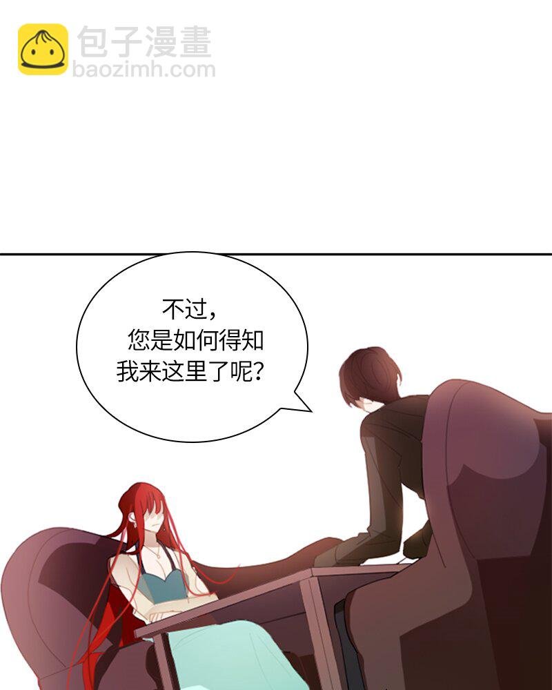 030 第三十章