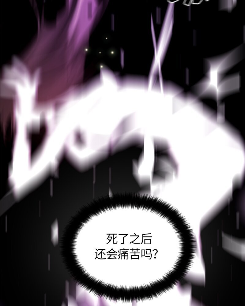 030 第三十章