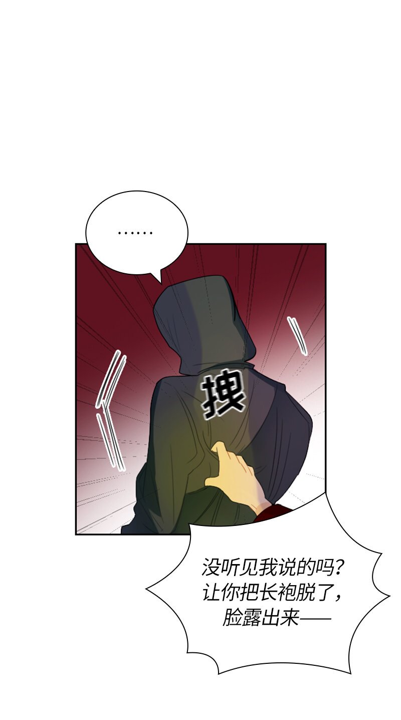031 第三十一章