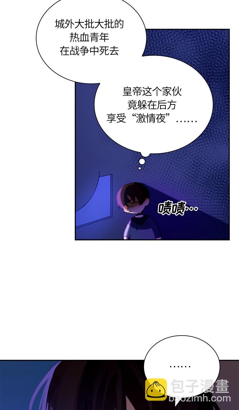 031 第三十一章