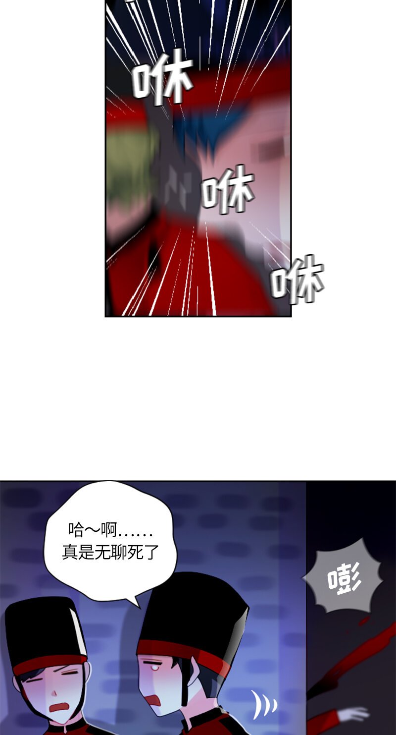 032 第三十二章