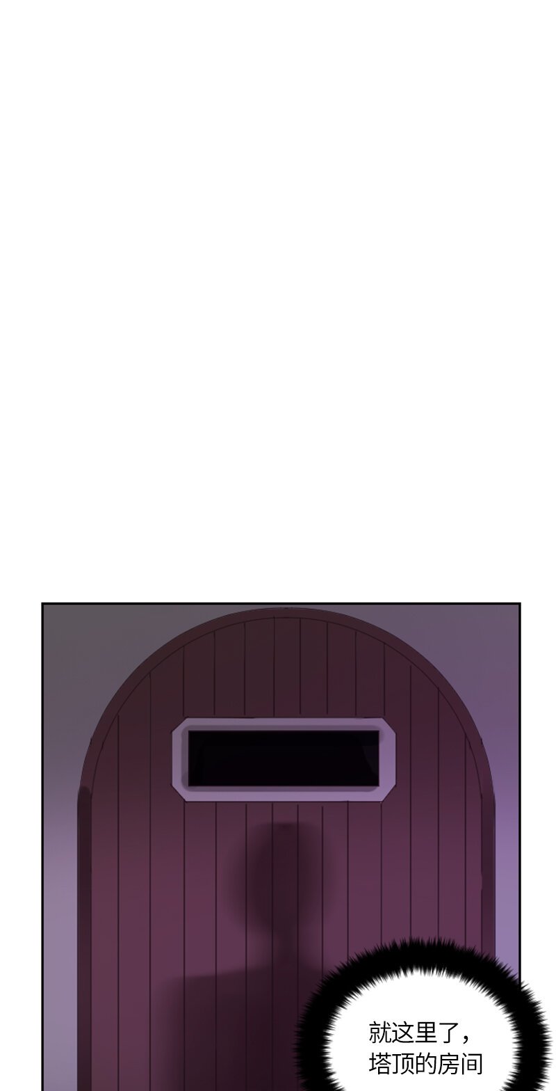 032 第三十二章