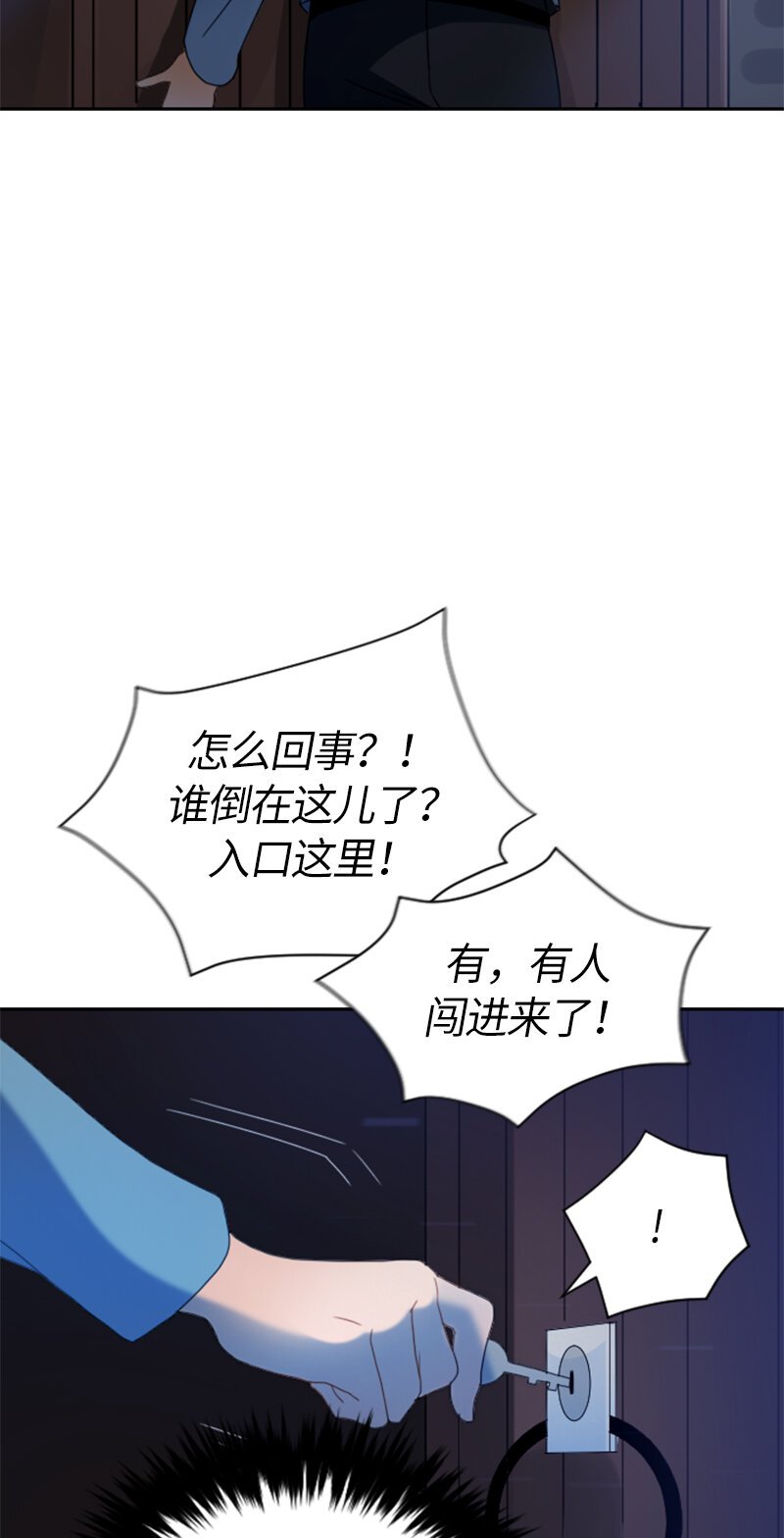 032 第三十二章