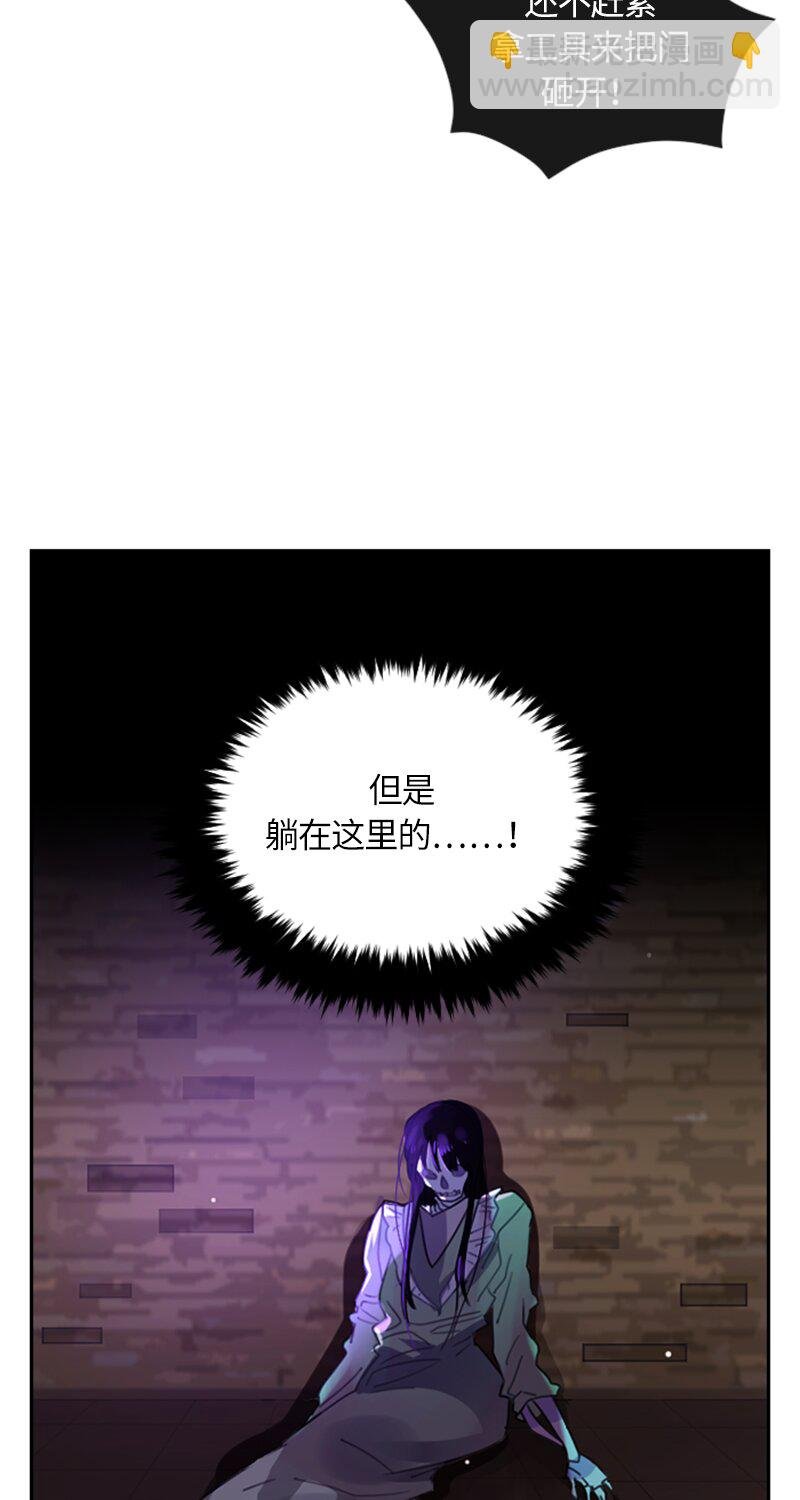 033 第三十三章
