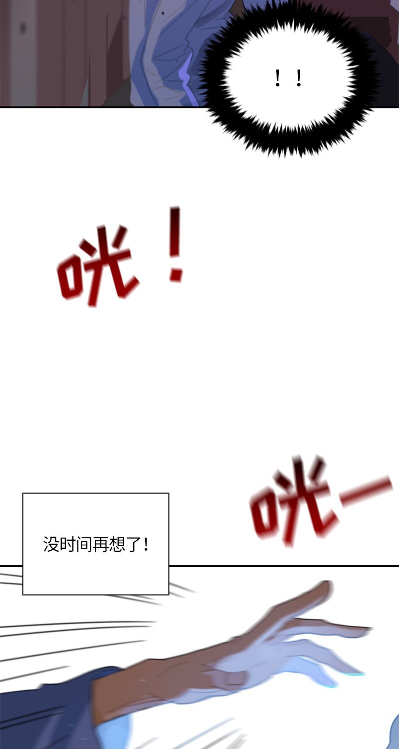 033 第三十三章