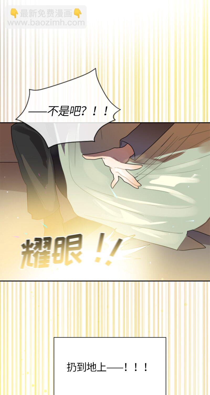 033 第三十三章