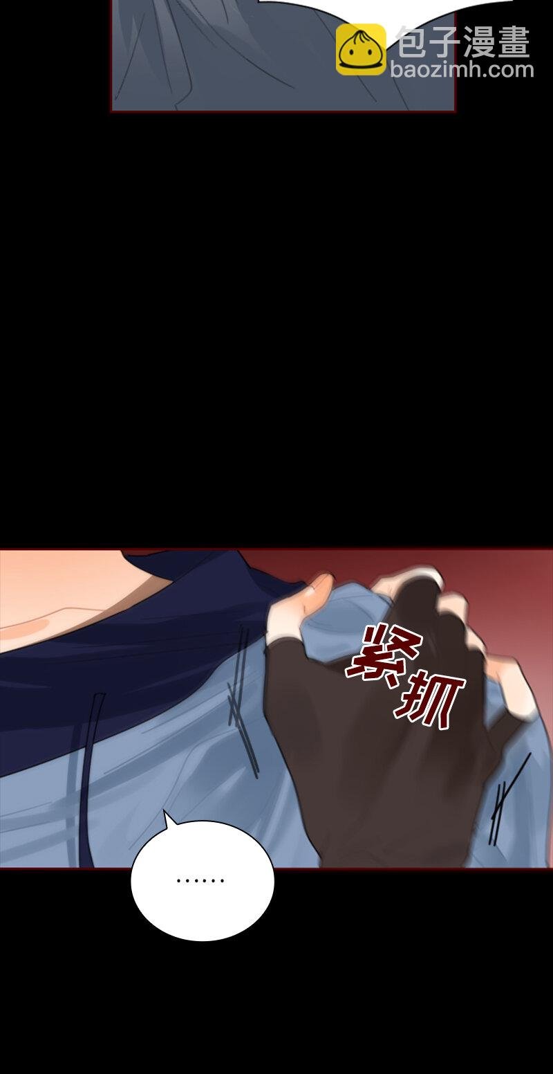 034 第三十四章
