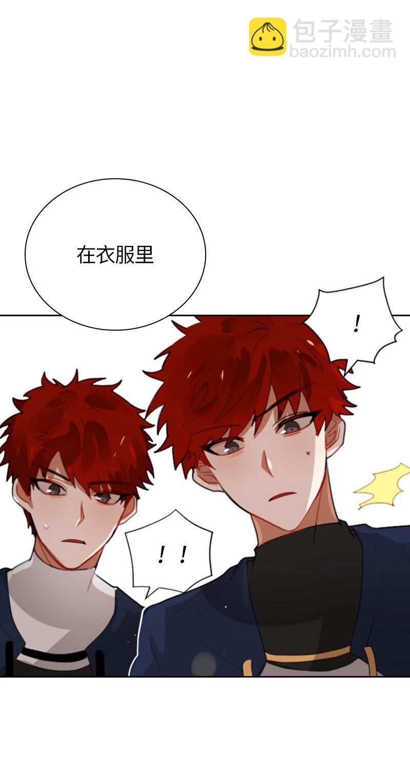 034 第三十四章