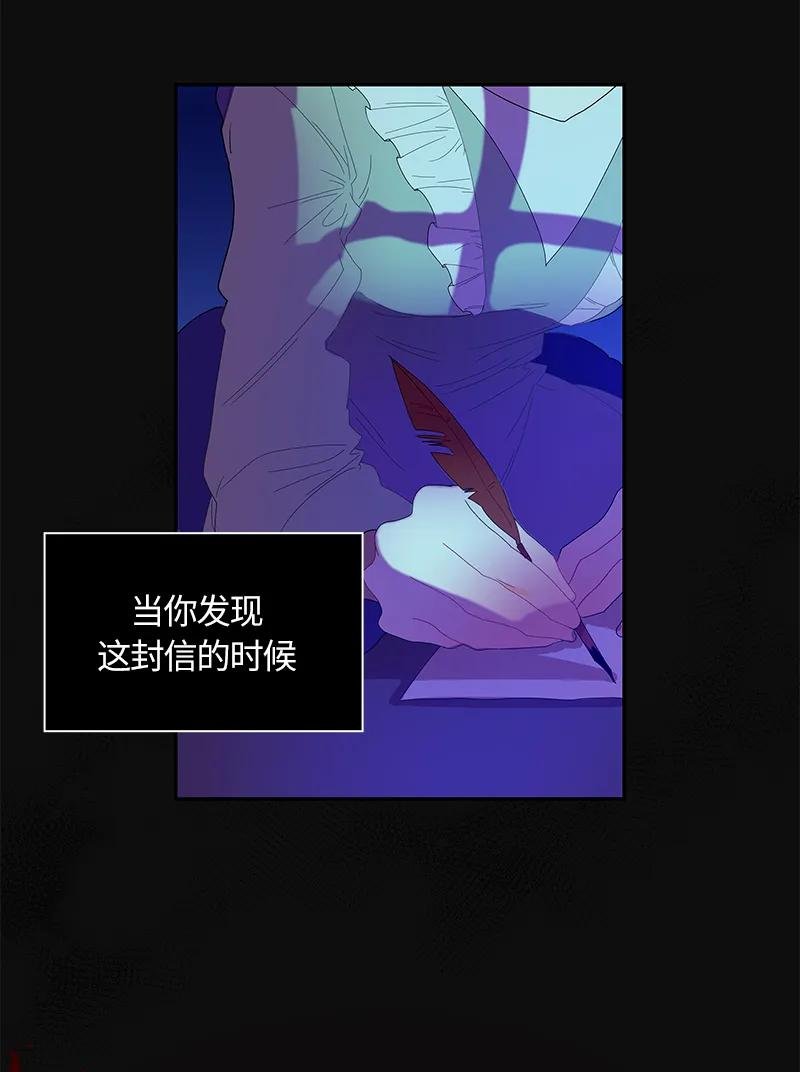 035 第三十五章