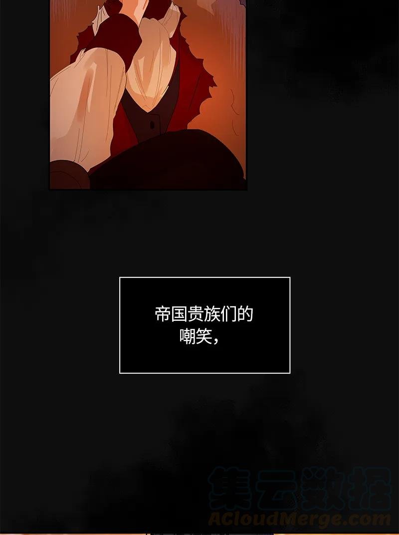 035 第三十五章