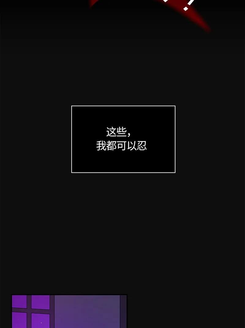 035 第三十五章