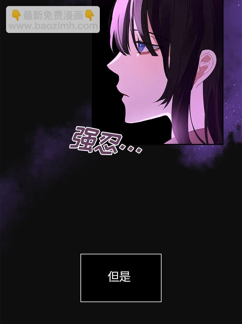 035 第三十五章