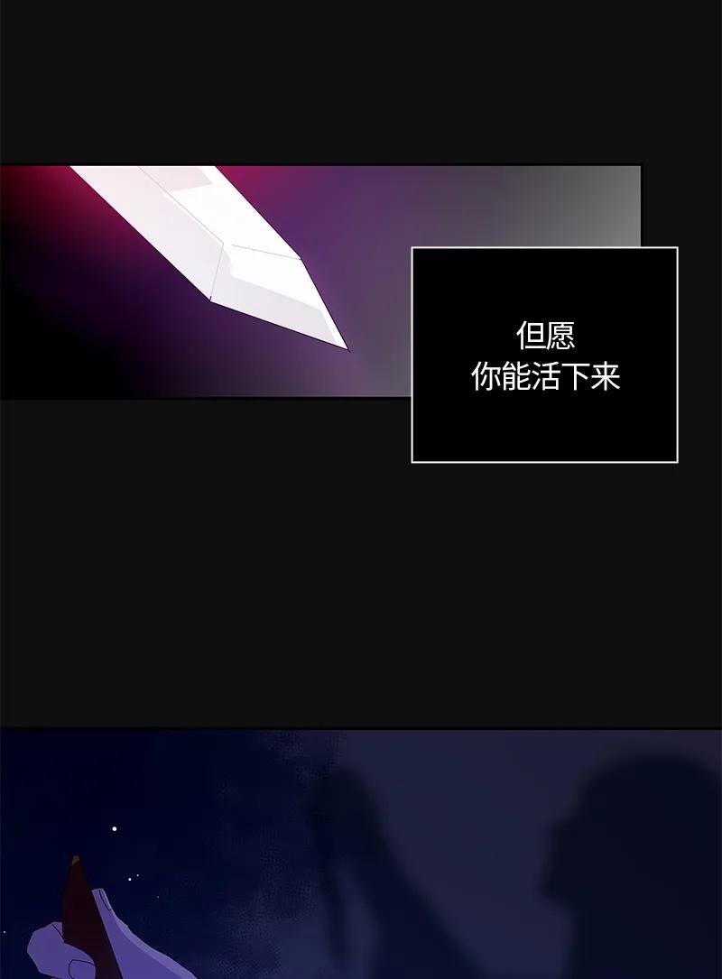 035 第三十五章