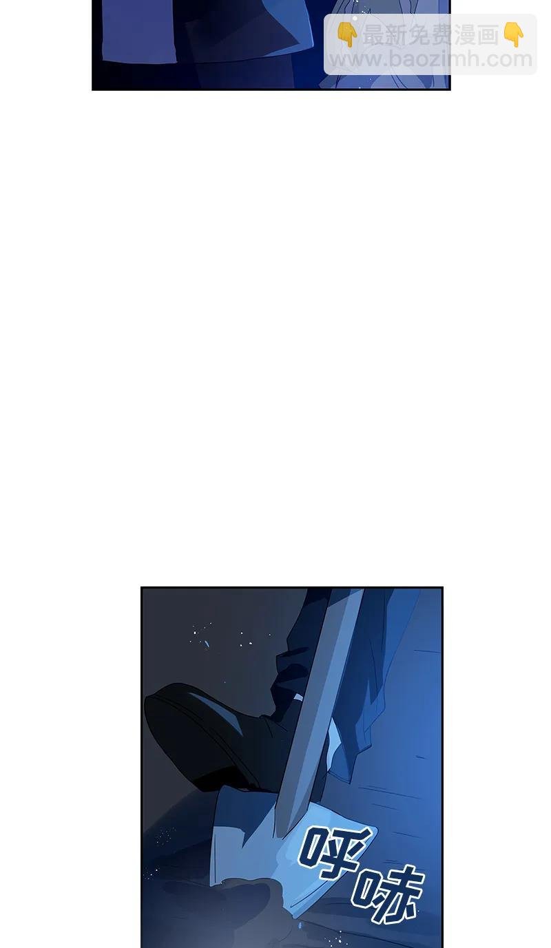 036 第三十六章