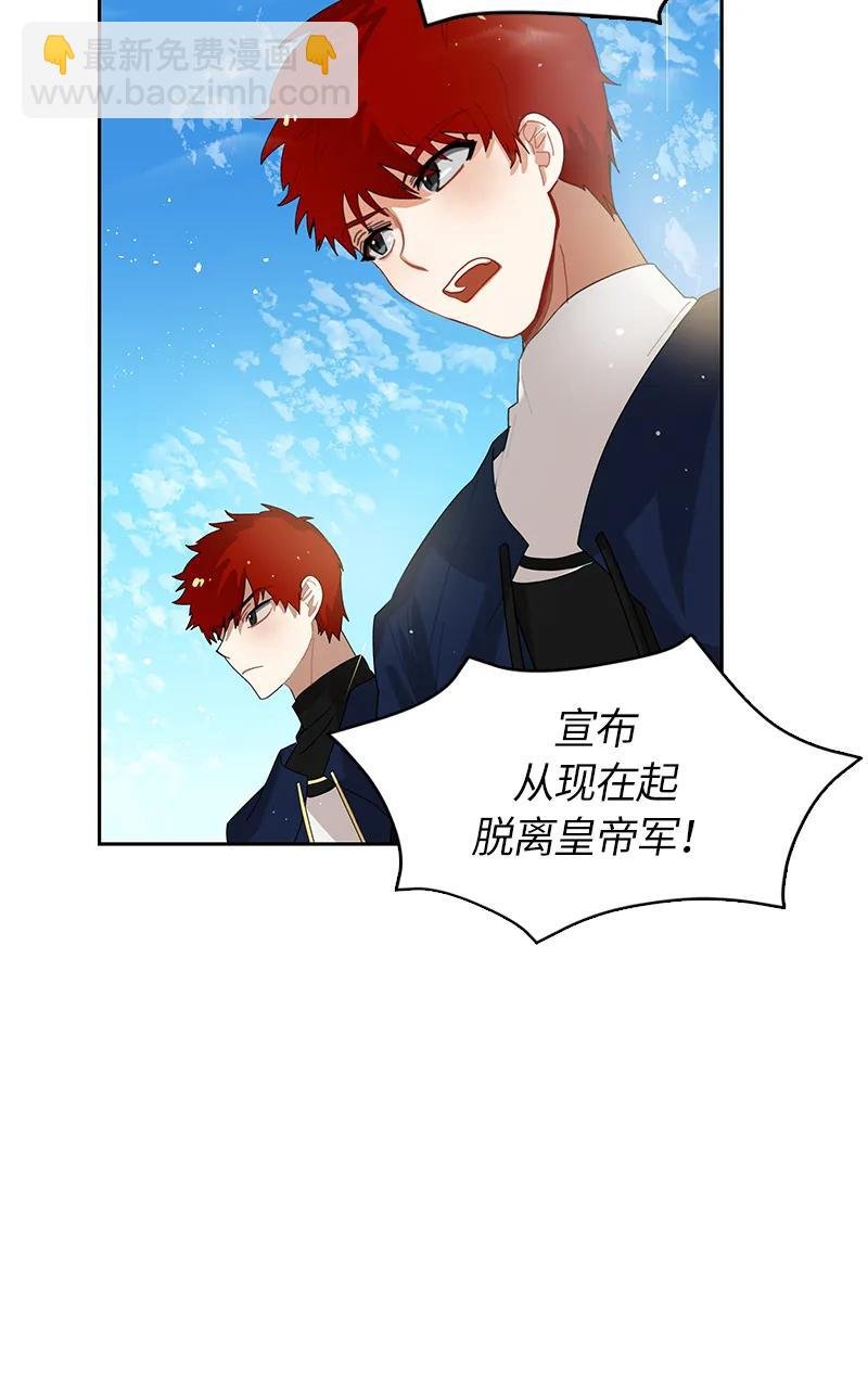 037 第三十七章