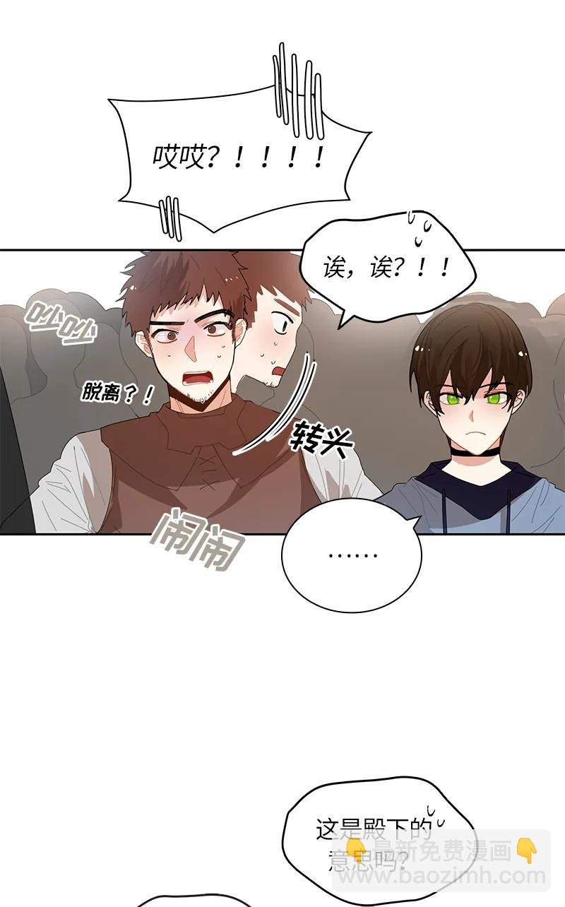 037 第三十七章