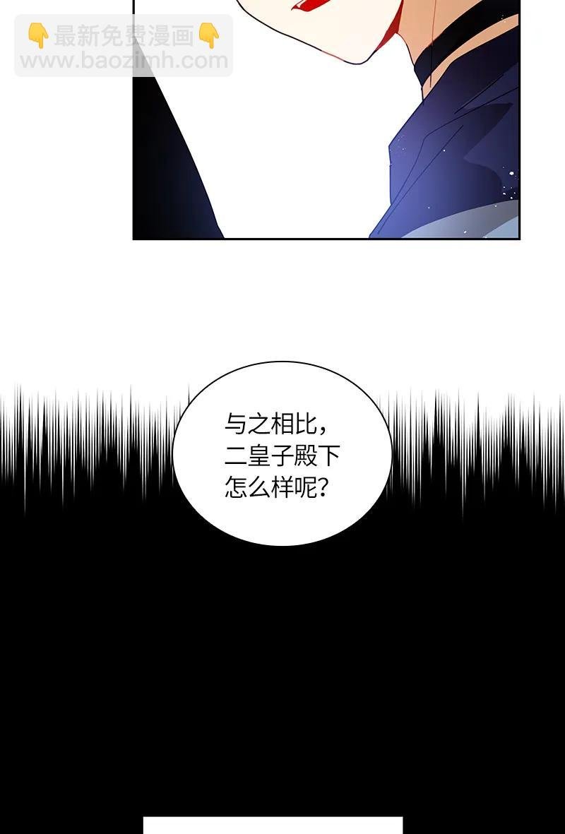 037 第三十七章