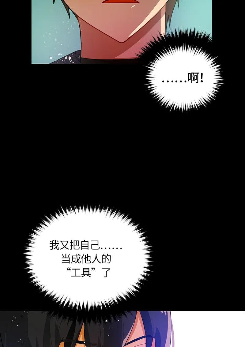 037 第三十七章
