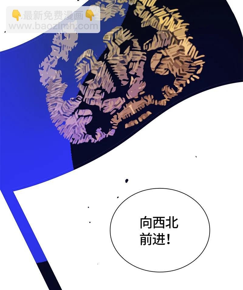 038 第三十八章