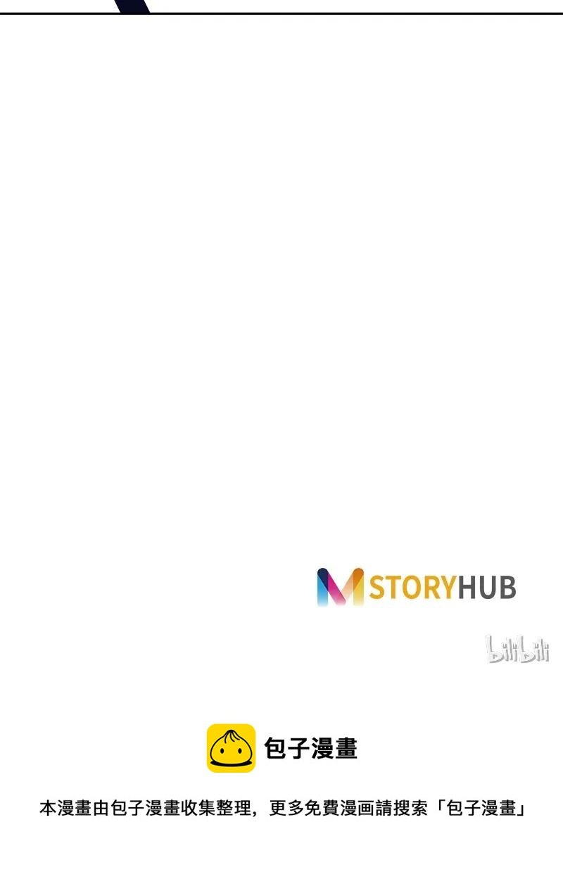 038 第三十八章