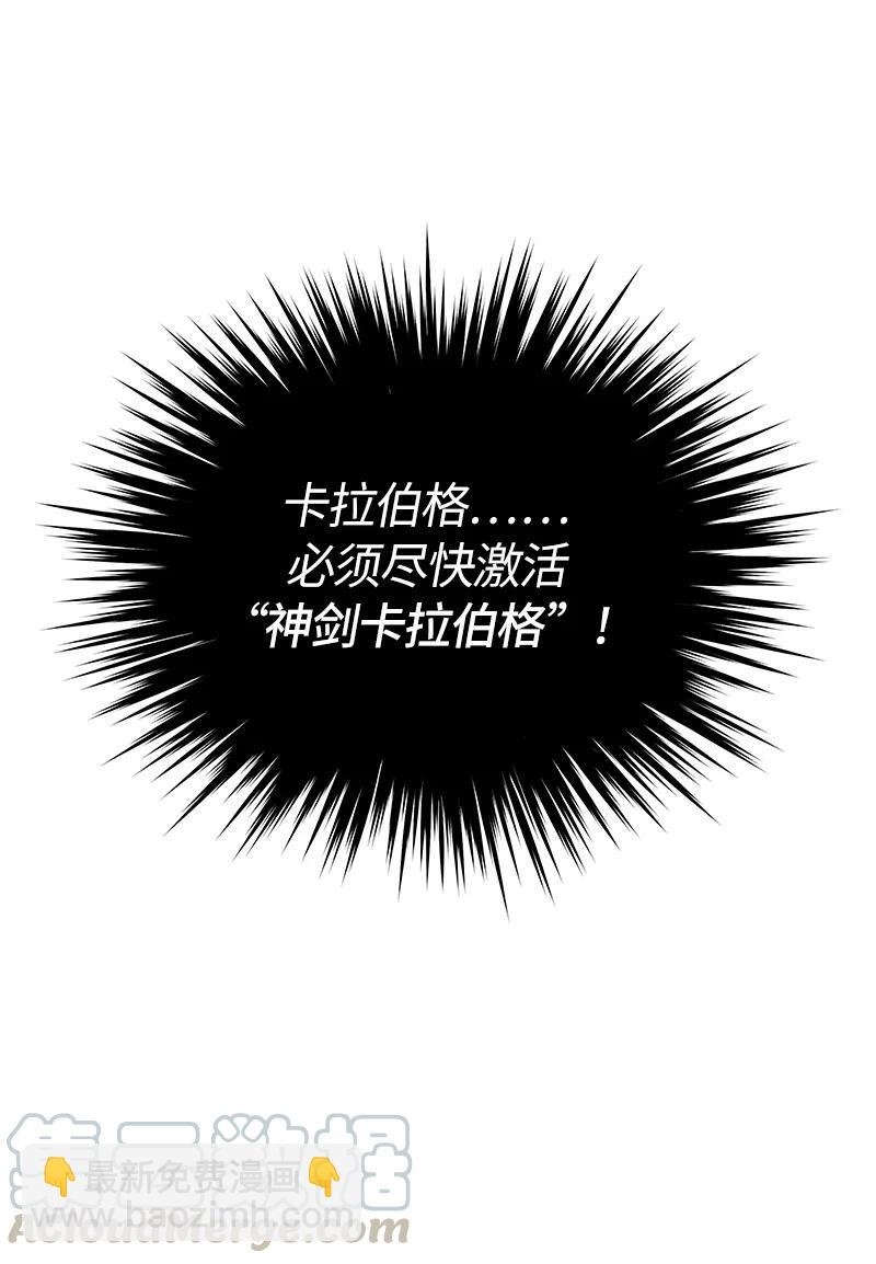 039 第三十九章