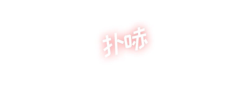 004 第四章