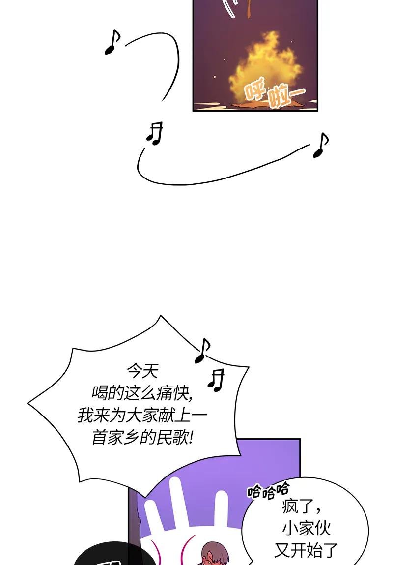 040 第四十章